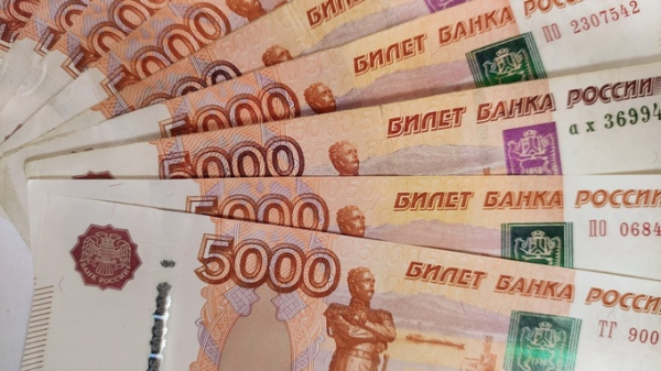 Правда ли, что на подготовку к школе выплатят по 21 тысяче рублей