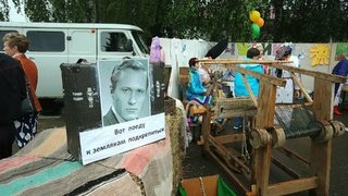 "Родина, душа и правда". В Барнауле открыли фестиваль "Шукшинские дни на Алтае"