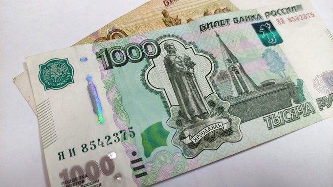 Будут ли выплаты в Алтайском крае на подготовку к школе в 2023 году?