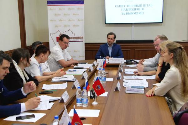 К губернаторским выборам в Алтайском крае подготовят «высокотехнологичных» наблюдателей