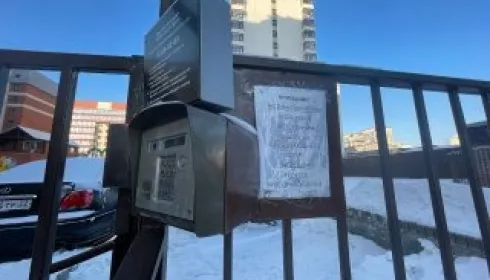 Как барнаульский застройщик получил иск в суд из-за фасада жилого дома