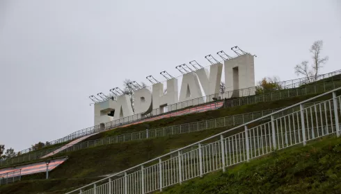Как в Барнауле отпразднуют День города-2023. Программа