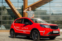 Ловкий, умелый. В Барнауле провели тест-драйв нового LIVAN X3PRO