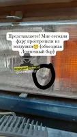 В Барнауле произошел обстрел рандомного автомобиля на «лесном» шоссе