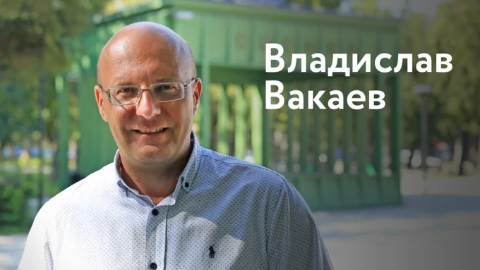 Парковая революция. Владислав Вакаев о том, как "Изумрудный" "продлевает" жизнь