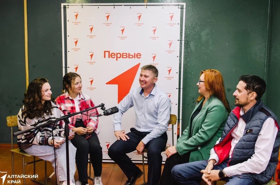 Проект по взаимодействию со школьниками Алтая реализуют выпускники Президентской программы