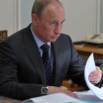 Путин 22-24 августа примет участие в XV саммите БРИКС в формате ВКС