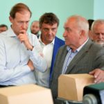РАТМ-Холдингу не удалось оспорить арест активов завода под Ярославлем