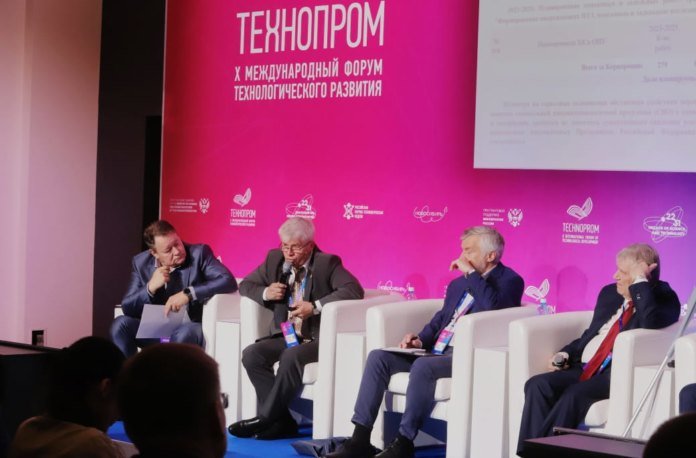Старт дан: чему посвящены первые круглые столы и сессии «Технопрома-2023»?