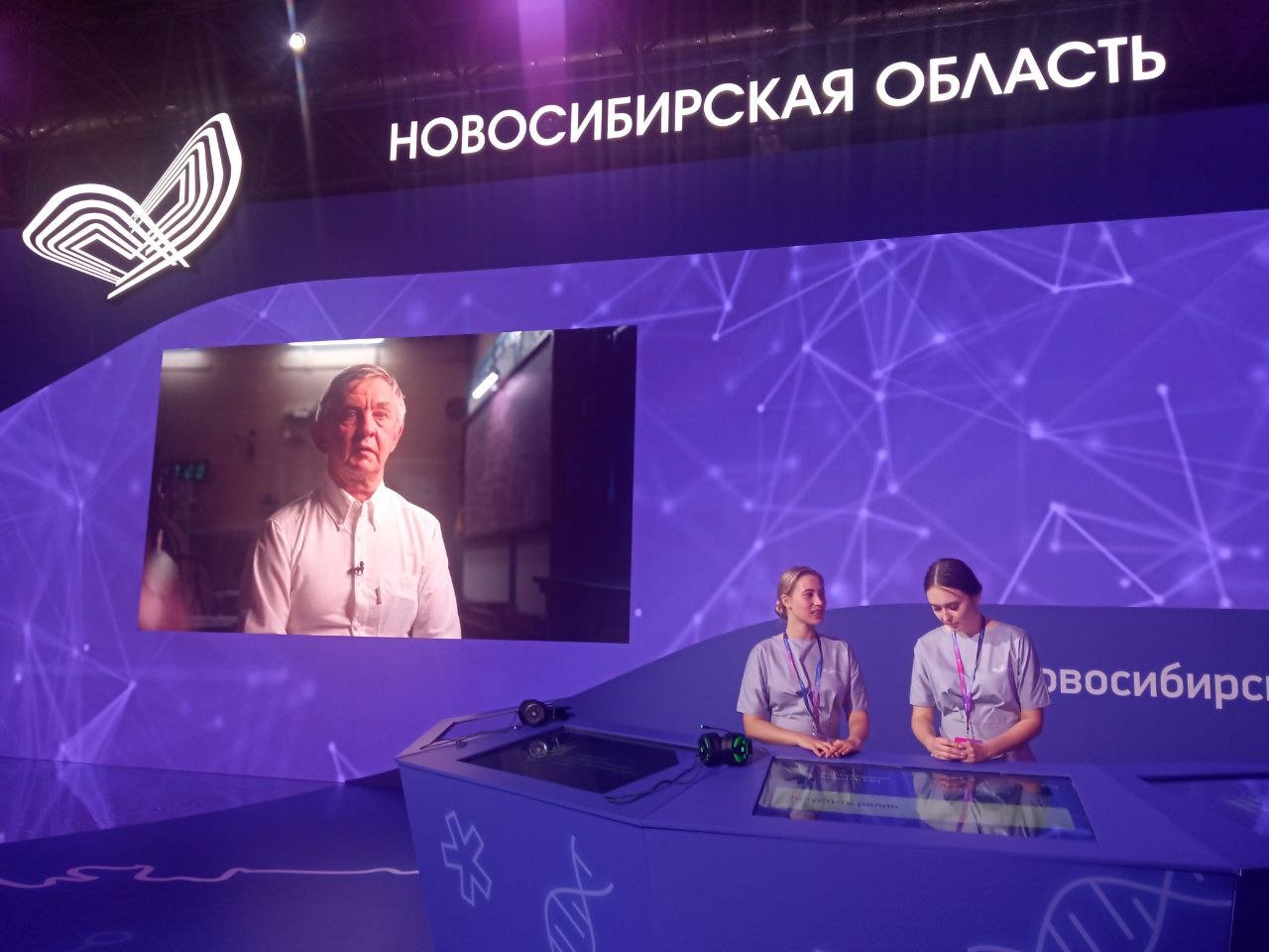 «Технопром-2023»: главное за 22 августа, — фото
