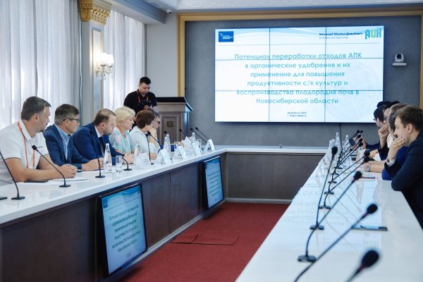 Удобрения из навоза: что тормозит стартапы по переработке органики