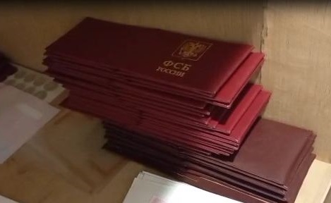 Задержан новосибирец, изготавливавший поддельные служебные удостоверения