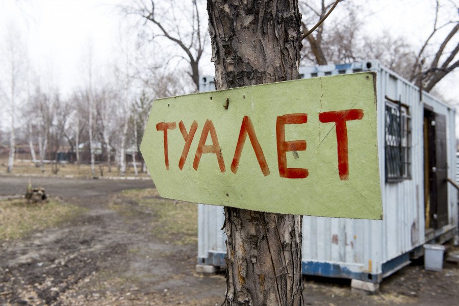 До/после. Что обрели и что потеряли барнаульцы после реконструкции Изумрудного парка - впечатляющий фоторепортаж altapress.ru