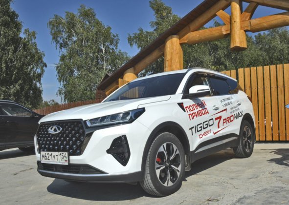ФОТОБАНК. В Новосибирске состоялась внедорожная презентация Chery Tiggo 7 Pro Max AWD