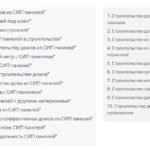 Искусственный интеллект в маркетинге: инструкция по применению