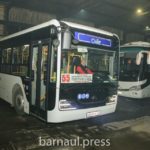 Какие новые автобусы вышли на маршруты №55 и 60 в Барнауле