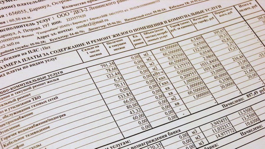 Какой процент «отстегивают» коммунальщикам жители Алтая