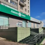 Краевые власти решили избавиться от очередного помещения «Аптек Алтая» на фоне слухов об уходе профильного министра