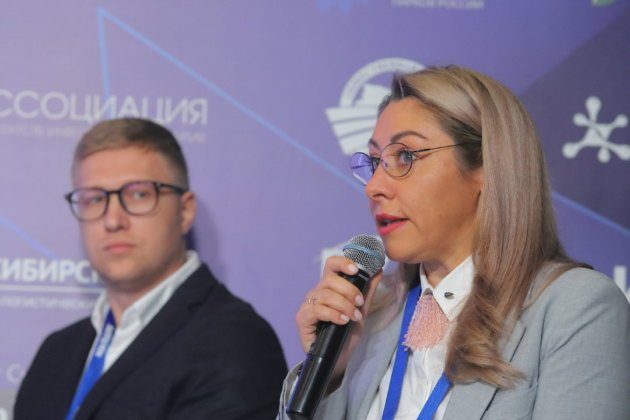 Особая экономическая зона и новые инвестпроекты: о чем шла речь на деловой программе форума «ИнПарк-2023»