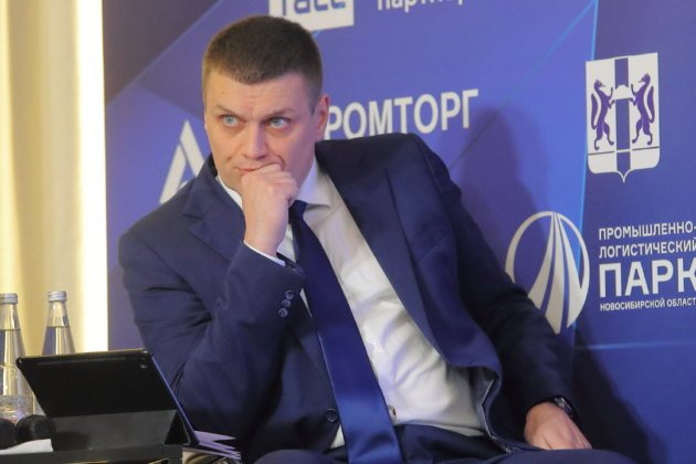 Особая экономическая зона и новые инвестпроекты: о чем шла речь на деловой программе форума «ИнПарк-2023»