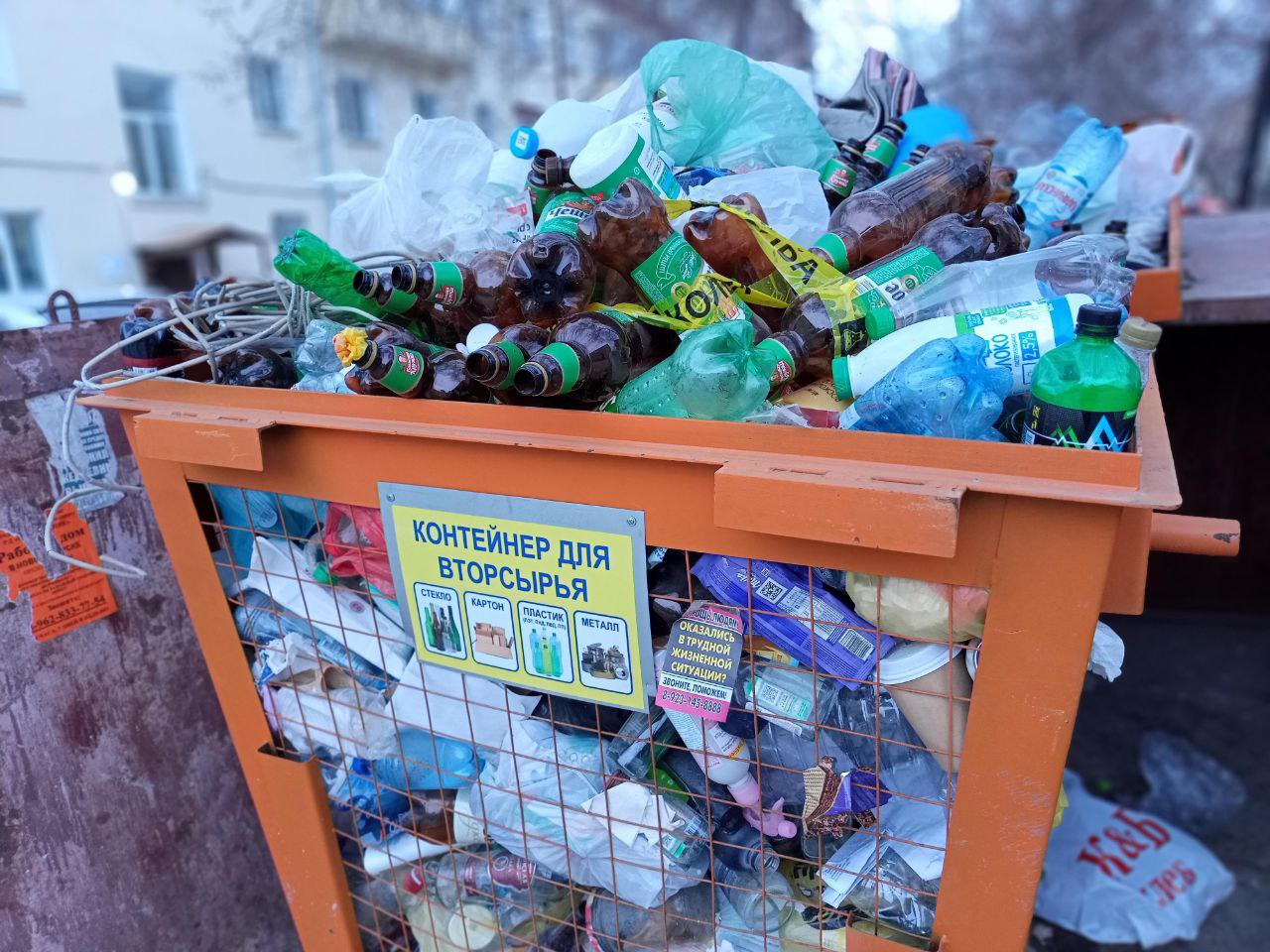 Перевозчика мусора из Группы ВИС потребовали признать банкротом