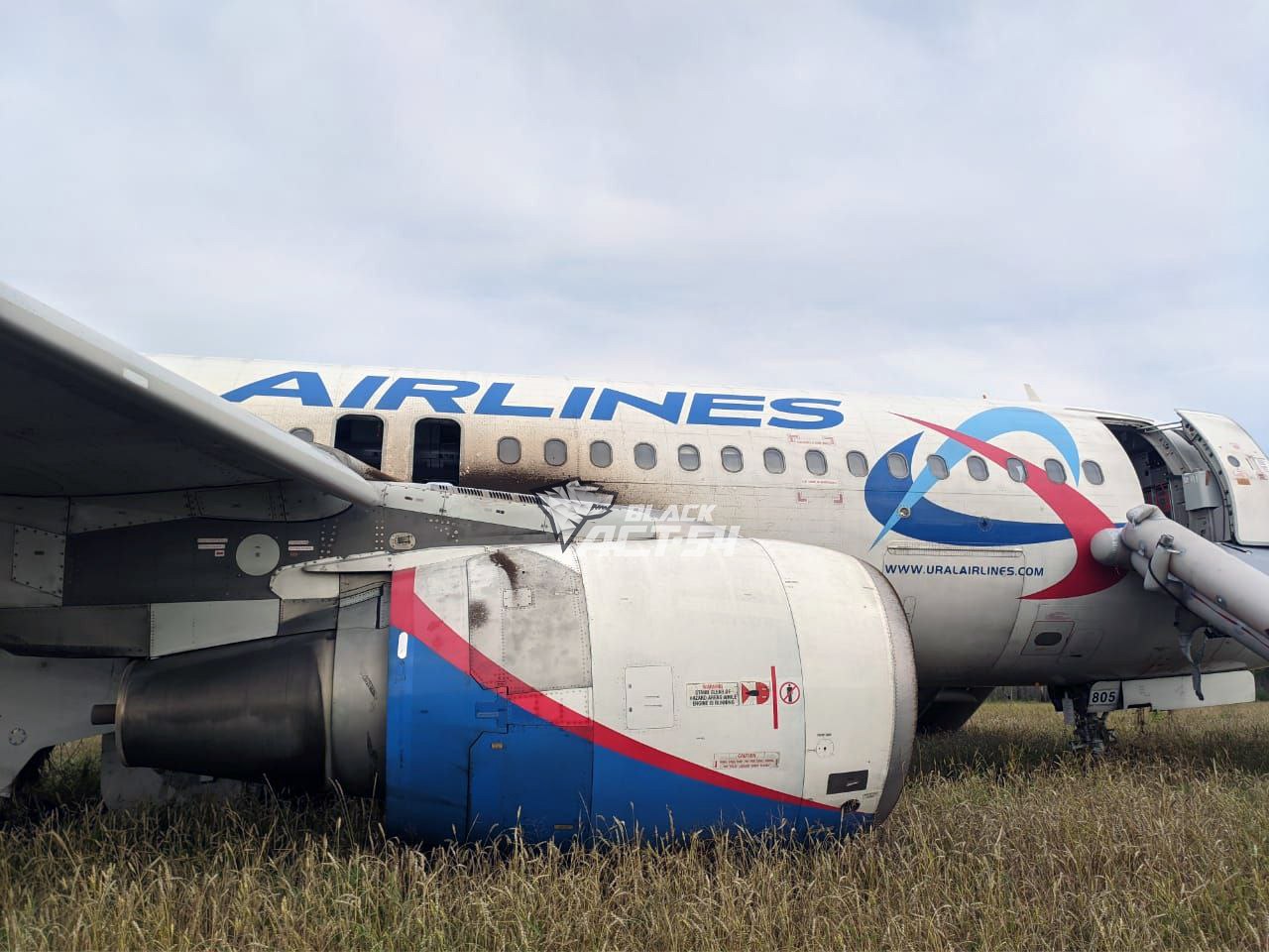 Самолет «Уральских авиалиний» приземлился недалеко от села Убинское