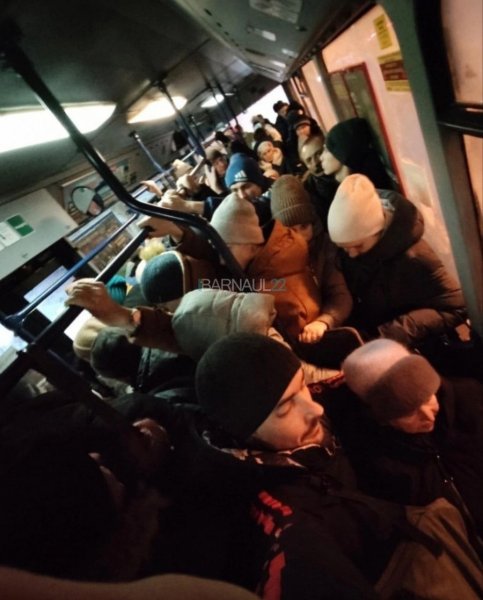 Не трогать, это для новоалтайцев. Водители междугородних автобусов не хотят видеть барнаульцев в своих маршрутках