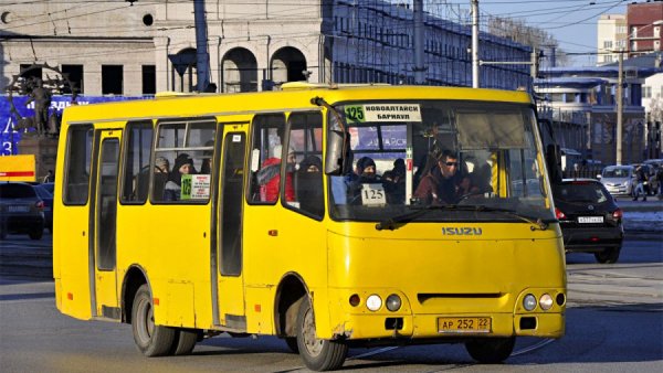 Не трогать, это для новоалтайцев. Водители междугородних автобусов не хотят видеть барнаульцев в своих маршрутках