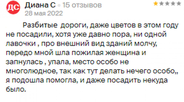 У барнаульцев появился шанс возродить старейшую площадь города