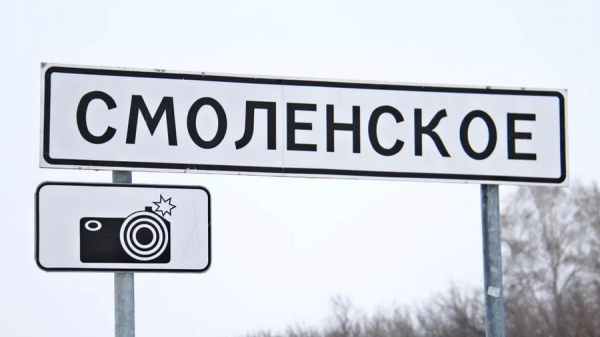 Власти определились с мусорозаводом в пригороде Барнаула. Что с другими «горячими точками»?